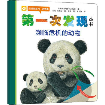  �l�RΣ�C(j��)�Ą�(d��ng)��