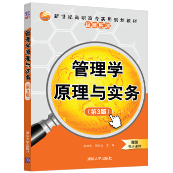 ����Wԭ���c����(��3�棩