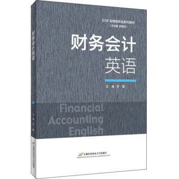 ؔ(c��i)��(w��)��(hu��)Ӌ(j��)Ӣ�Z