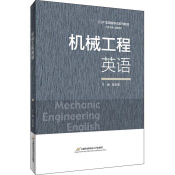 �C(j��)е����Ӣ�Z(y��)