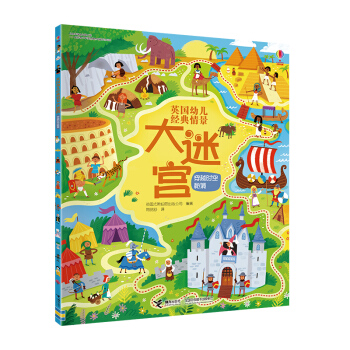 ��Խ�r(sh��)���ؾ�