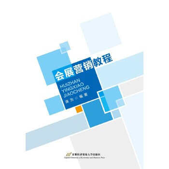 ��(hu��)չ?f��n)I�N�̳�