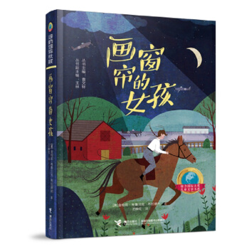 ��������Ů��