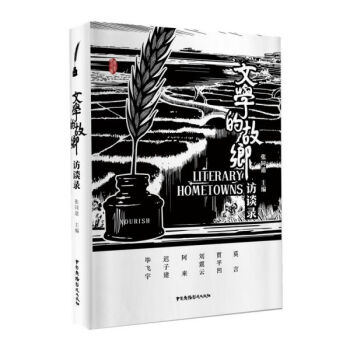 �ČW�Ĺ��l(xi��ng)�LՄ�