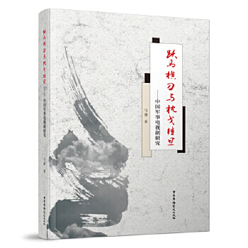 �S�R�M���c����������Ї�܊���ҕ���о�