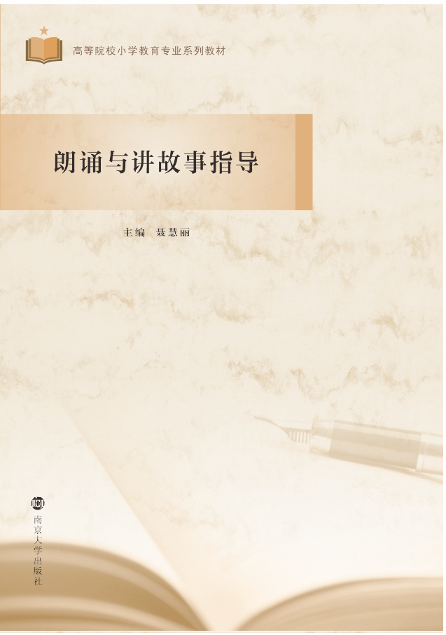 ���b�c�v����ָ��(d��o)