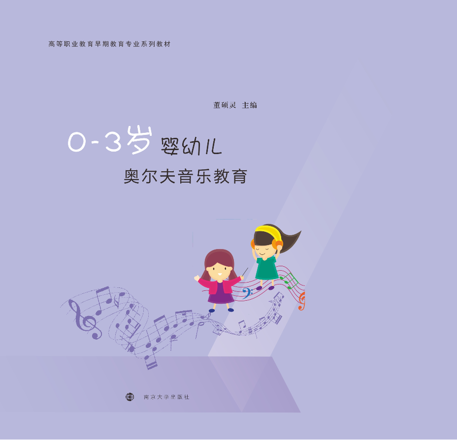 0-3�q���׃��W������������