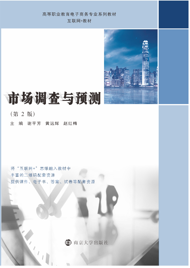 �Ј�(ch��ng)�{(di��o)���c�A(y��)�y(c��)