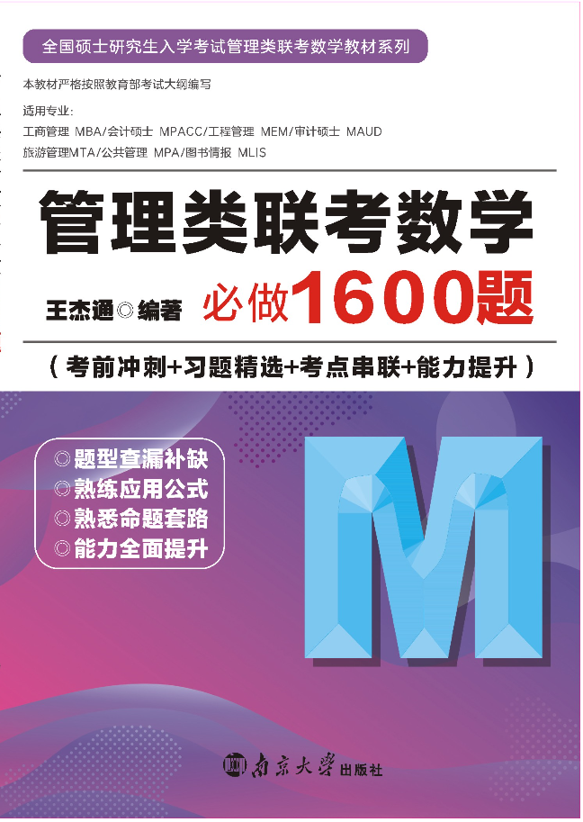 ����Wԭ��