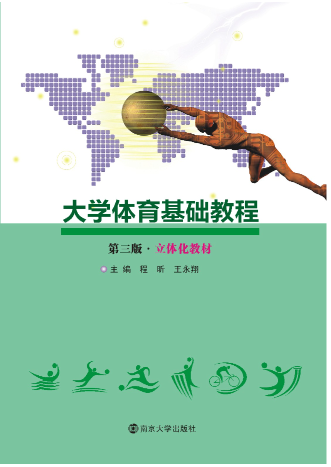 ��W�w�����A�̳�