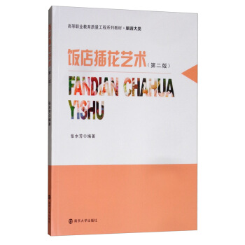 �廨ˇ�g���ڶ��棩