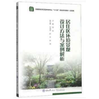 ��ס�^(q��)�h(hu��n)�����^�O(sh��)Ӌ(j��)�����c��������