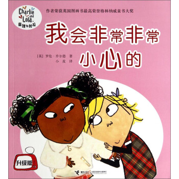 �����c���������� �ҕ��ǳ��ǳ�С�ĵ�