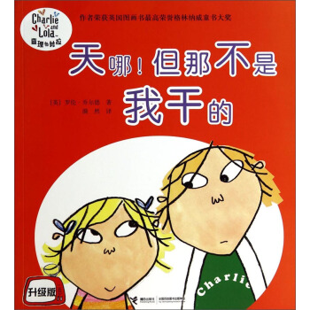 �����c��������(j��)�� ���������ǲ����Ҹɵ�