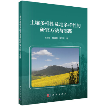 ���������Լ��ض����Ե��о������c���`