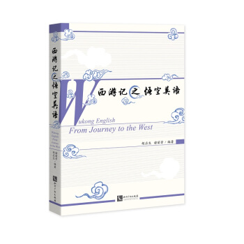 ����ӛ֮���Ӣ�Z(y��)