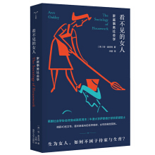 ����Ҋ��Ů�ˣ���ͥ��(w��)���(hu��)�W(xu��)