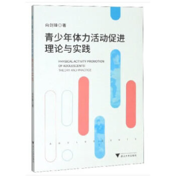 �������w����Ӵ��M��Փ�c���`