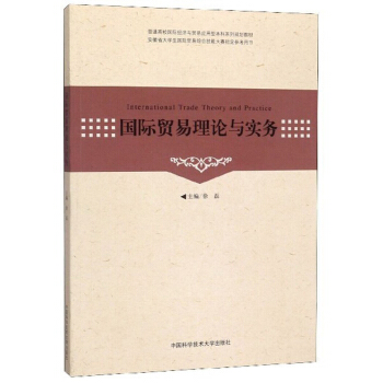 ���H�Q����Փ�c����