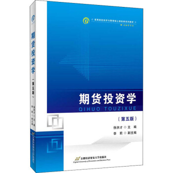 ��؛Ͷ�Y�W(xu��)����ӆ����棩