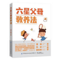 ���Ǹ�ĸ���B(y��ng)��