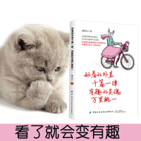 �ÿ������ǧƪһ����Ȥ���`���f����һ