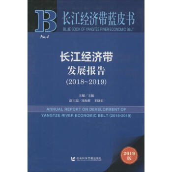 �L(zh��ng)����(j��ng)��(j��)���l(f��)չ��(b��o)��