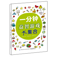 һ��������Α�󼯺�