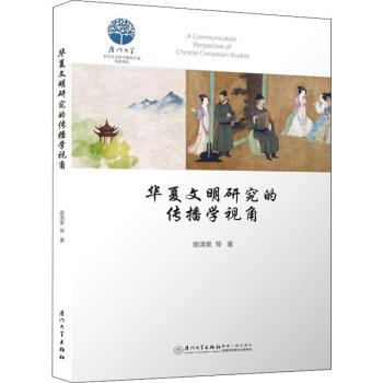 �A�������о��Ă����W(xu��)ҕ��