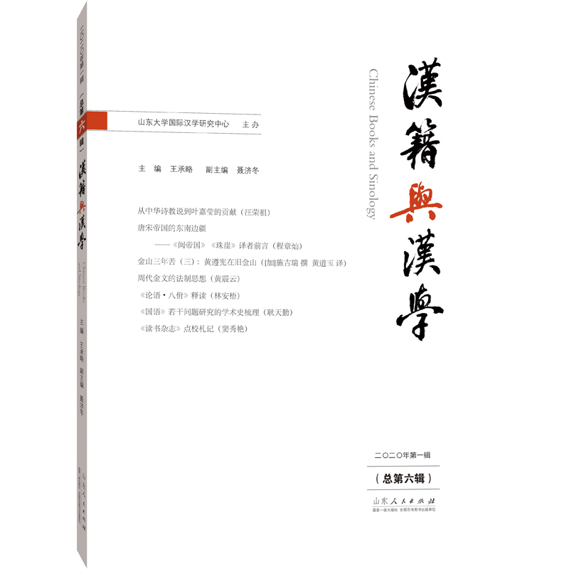 �h���c�h�W��������݋��