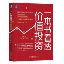 һ������͸�rֵͶ�Y