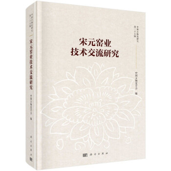 ��Ԫ�G�I(y��)���g(sh��)�����о�