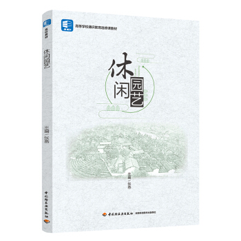 ���e�@ˇ���ߵȌW(xu��)Уͨ�R(sh��)�����x���n�̲ģ�