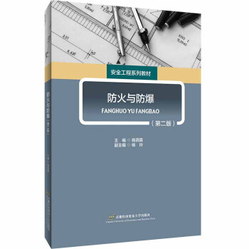 �����c�������ڶ��棩