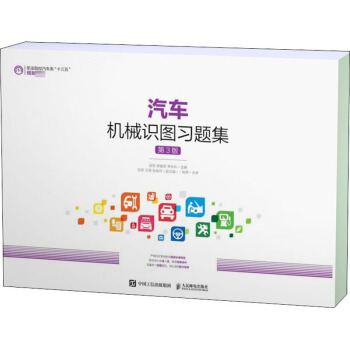 ��܇�C(j��)е�R�D��(x��)�}������3�棩