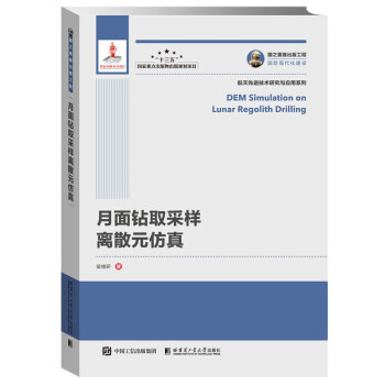 ��֮�������湤�� �����@ȡ�ɘ��xɢԪ����