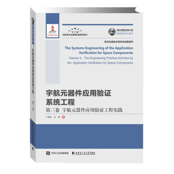 ��֮�������湤�� �Ԫ����������Cϵ�y(t��ng)���� ������ �Ԫ����������C���̌��`