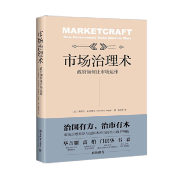 �Ј������g���������׌�Ј��\��