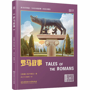 ���^��Ӣ�Z��5000�~�x�Ӣ�h���գ������_�R����