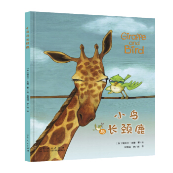 С�B�c�L(zh��ng)�i¹