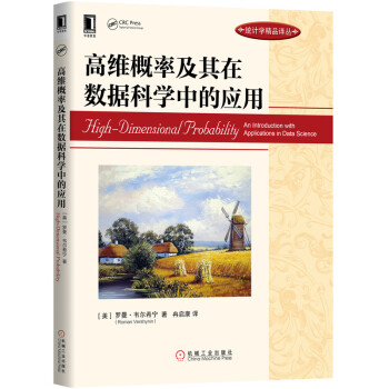 �߾S���ʼ����ڔ�(sh��)��(j��)�ƌW(xu��)�еđ�(y��ng)��