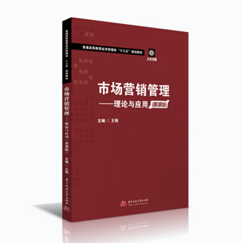 �Ј�(ch��ng)�I(y��ng)�N(xi��o)��������Փ�c��(y��ng)�ã�Ľ�n��