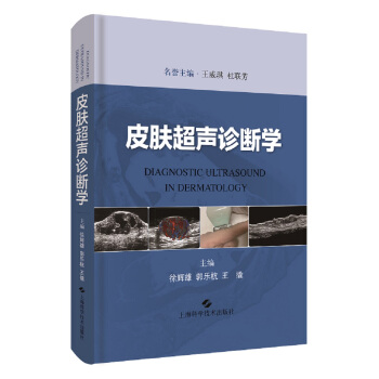 Ƥ�w���\���W(xu��)