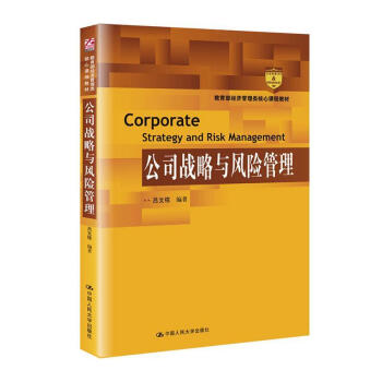 ��˾��(zh��n)���c�L(f��ng)�U(xi��n)��������������(j��ng)��(j��)��������n�̲̽ģ�