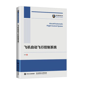 ��֮�������湤�� �w�C�Ԅ��w�п���ϵ�y(t��ng)