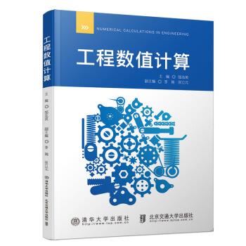 ���̔�ֵӋ��