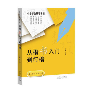 ��С�W��Ӳ�P�������Ŀ������T���п�