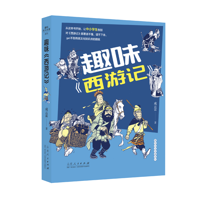 Ȥζ������ӛ��