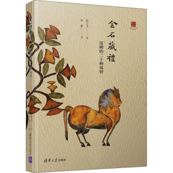 ��ʯ�ضY���h���Ķ�ʮ�N�L(f��ng)��