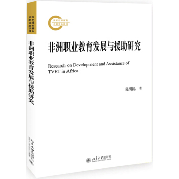 �����I(y��)�����l(f��)չ�cԮ���о�